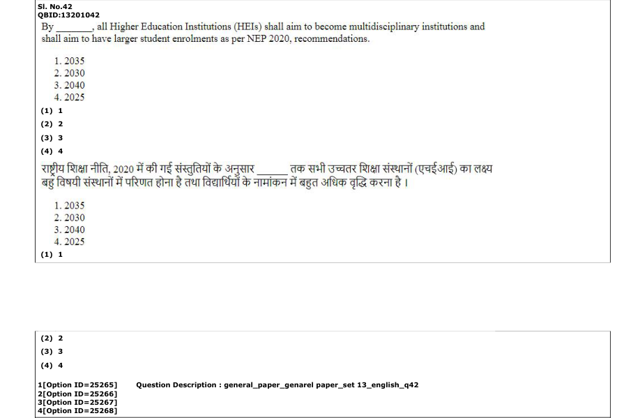 Read the question and choices in the excerpt. Choose A/B/C/D for the first/second/third/fourth option shown.
