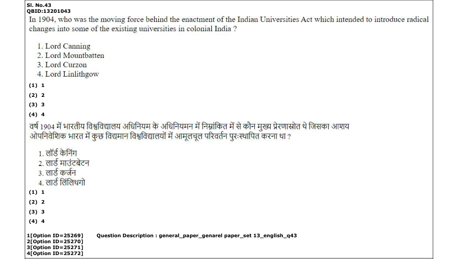 Read the question and choices in the excerpt. Choose A/B/C/D for the first/second/third/fourth option shown.