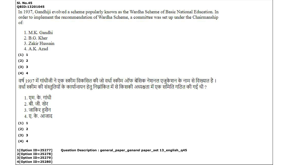 Read the question and choices in the excerpt. Choose A/B/C/D for the first/second/third/fourth option shown.
