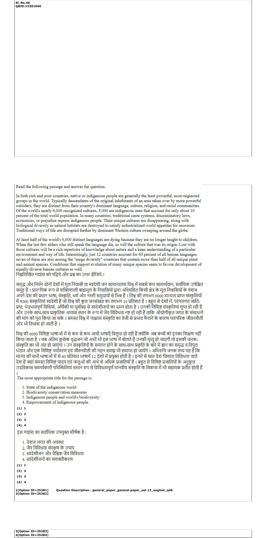 Read the question and choices in the excerpt. Choose A/B/C/D for the first/second/third/fourth option shown.