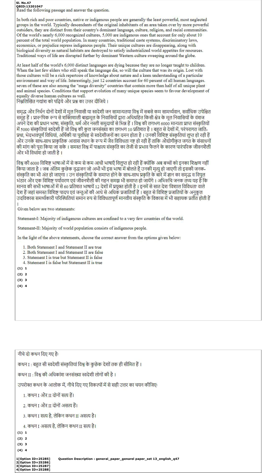 Read the question and choices in the excerpt. Choose A/B/C/D for the first/second/third/fourth option shown.