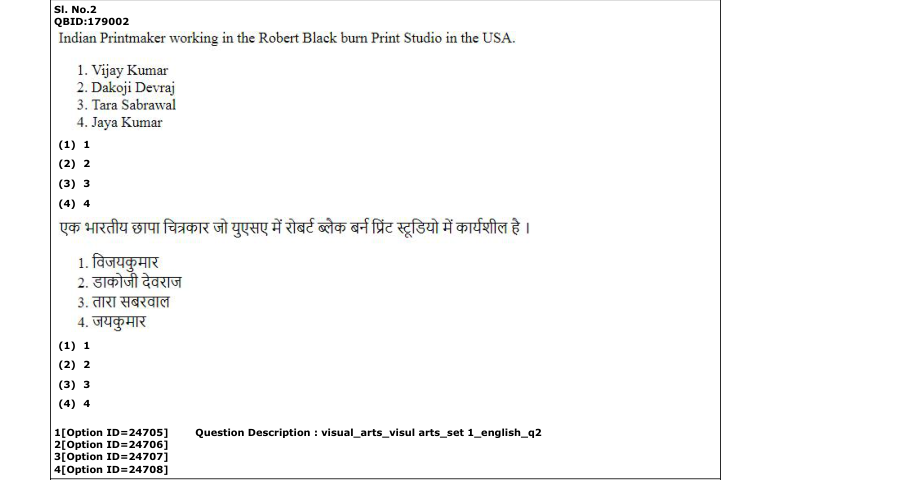 Read the question and choices in the excerpt. Choose A/B/C/D for the first/second/third/fourth option shown.