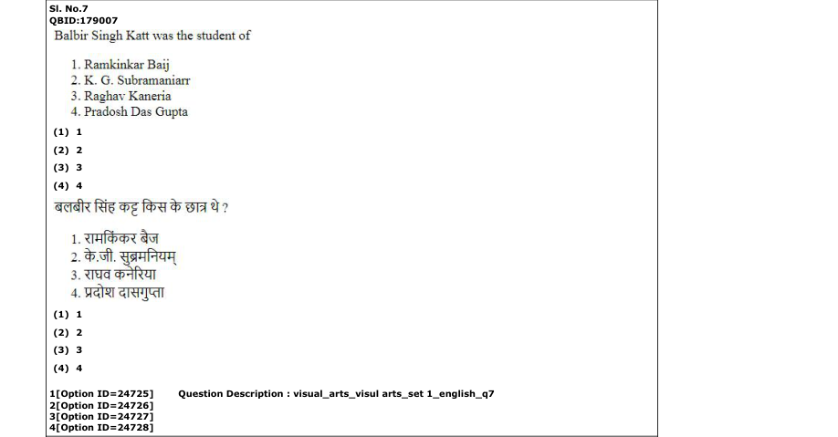 Read the question and choices in the excerpt. Choose A/B/C/D for the first/second/third/fourth option shown.