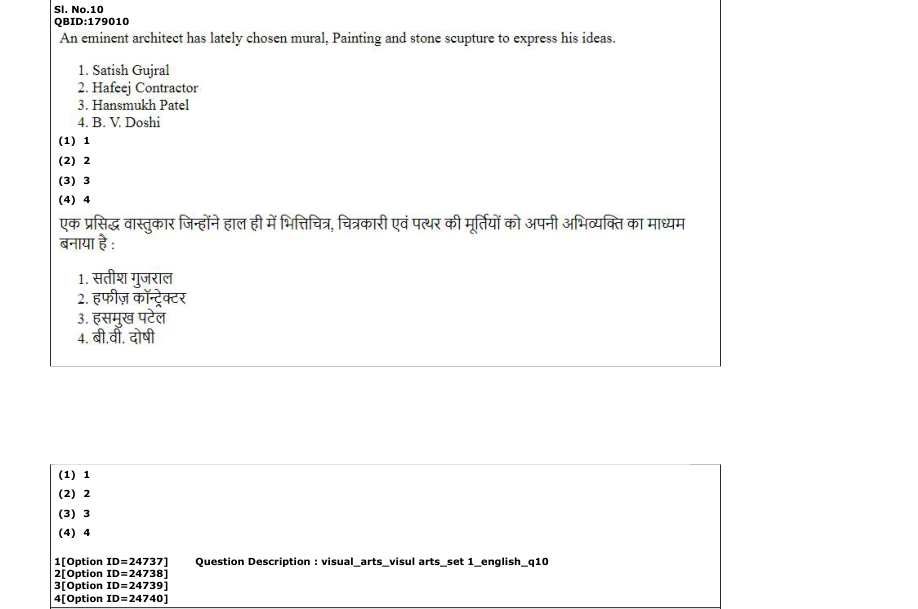Read the question and choices in the excerpt. Choose A/B/C/D for the first/second/third/fourth option shown.