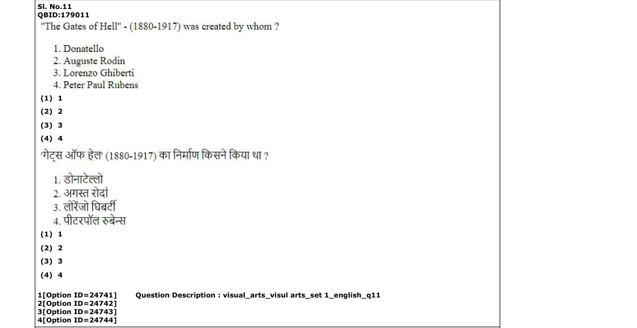 Read the question and choices in the excerpt. Choose A/B/C/D for the first/second/third/fourth option shown.
