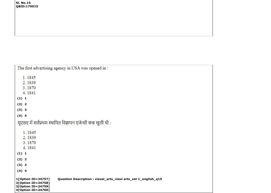 Read the question and choices in the excerpt. Choose A/B/C/D for the first/second/third/fourth option shown.