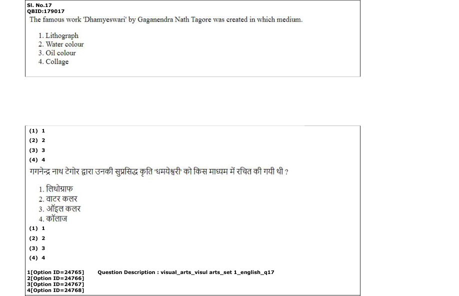 Read the question and choices in the excerpt. Choose A/B/C/D for the first/second/third/fourth option shown.