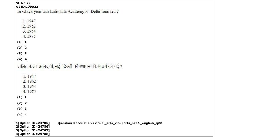 Read the question and choices in the excerpt. Choose A/B/C/D for the first/second/third/fourth option shown.