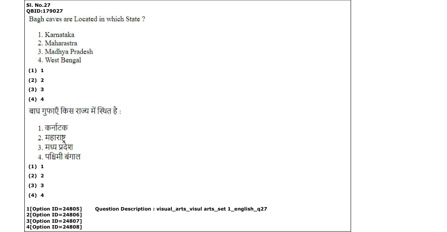 Read the question and choices in the excerpt. Choose A/B/C/D for the first/second/third/fourth option shown.