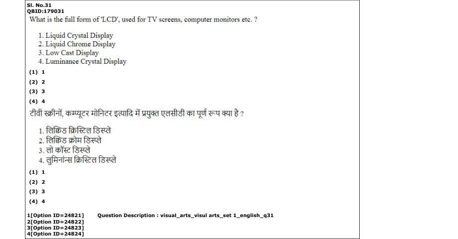 Read the question and choices in the excerpt. Choose A/B/C/D for the first/second/third/fourth option shown.