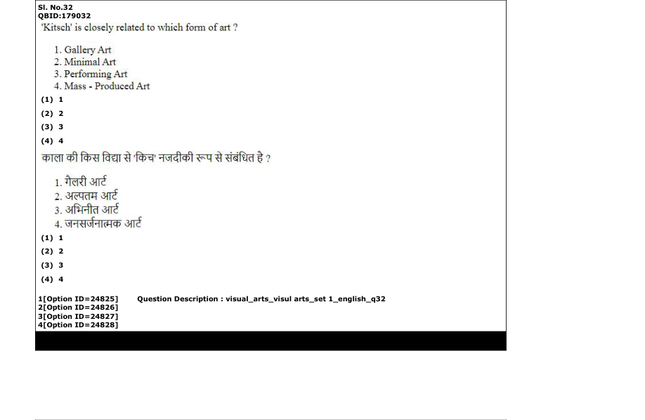 Read the question and choices in the excerpt. Choose A/B/C/D for the first/second/third/fourth option shown.