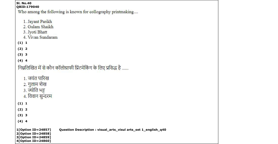 Read the question and choices in the excerpt. Choose A/B/C/D for the first/second/third/fourth option shown.