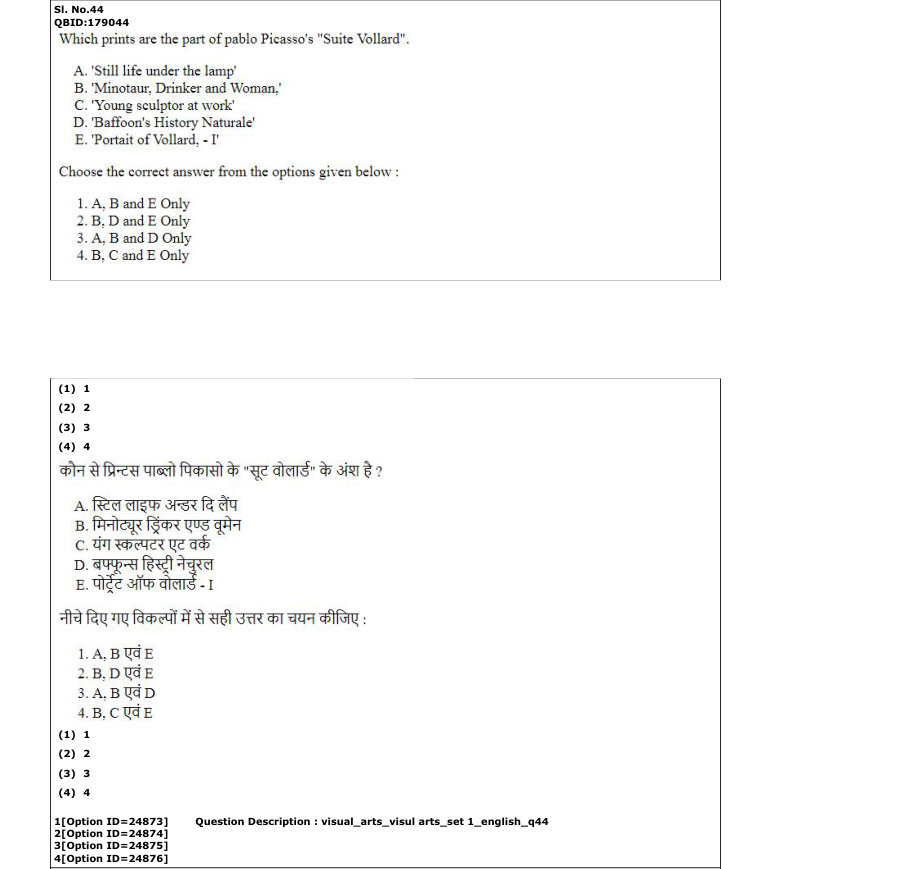 Read the question and choices in the excerpt. Choose A/B/C/D for the first/second/third/fourth option shown.