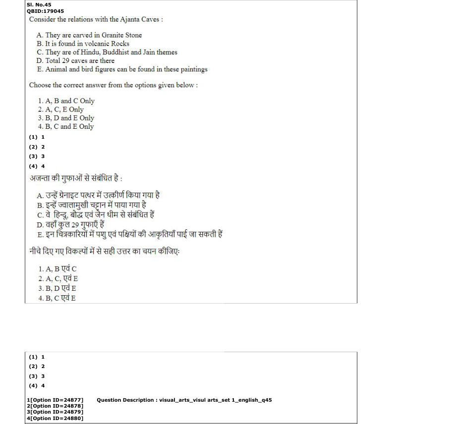 Read the question and choices in the excerpt. Choose A/B/C/D for the first/second/third/fourth option shown.