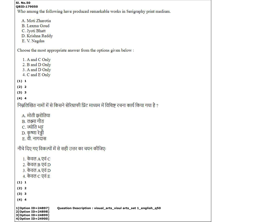 Read the question and choices in the excerpt. Choose A/B/C/D for the first/second/third/fourth option shown.