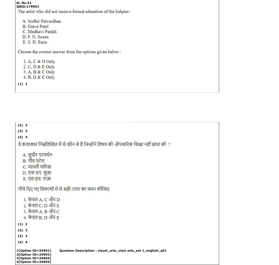 Read the question and choices in the excerpt. Choose A/B/C/D for the first/second/third/fourth option shown.