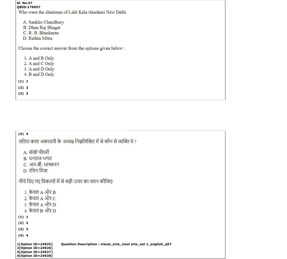 Read the question and choices in the excerpt. Choose A/B/C/D for the first/second/third/fourth option shown.