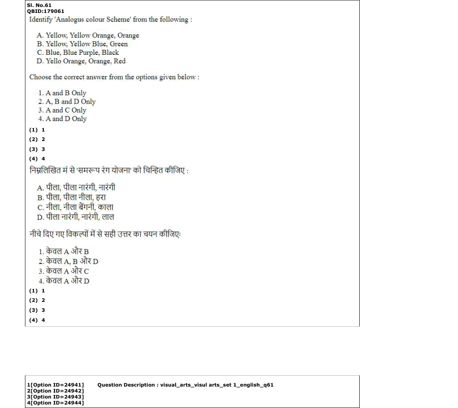 Read the question and choices in the excerpt. Choose A/B/C/D for the first/second/third/fourth option shown.
