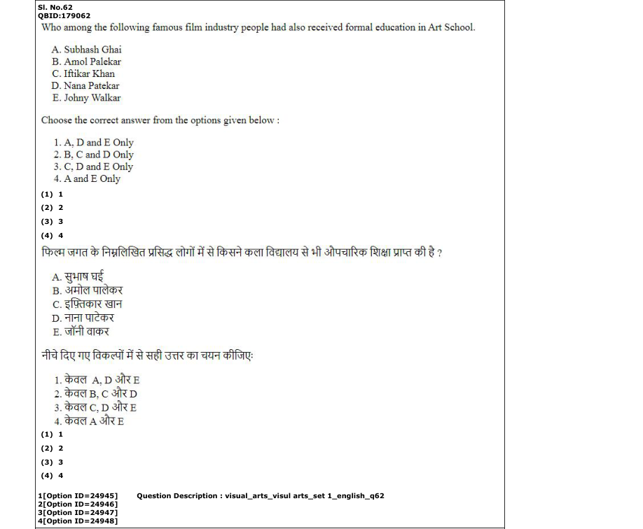 Read the question and choices in the excerpt. Choose A/B/C/D for the first/second/third/fourth option shown.