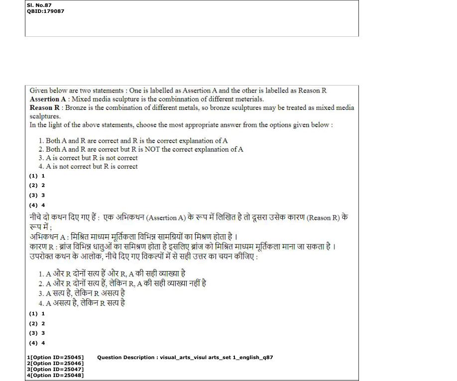 Read the question and choices in the excerpt. Choose A/B/C/D for the first/second/third/fourth option shown.