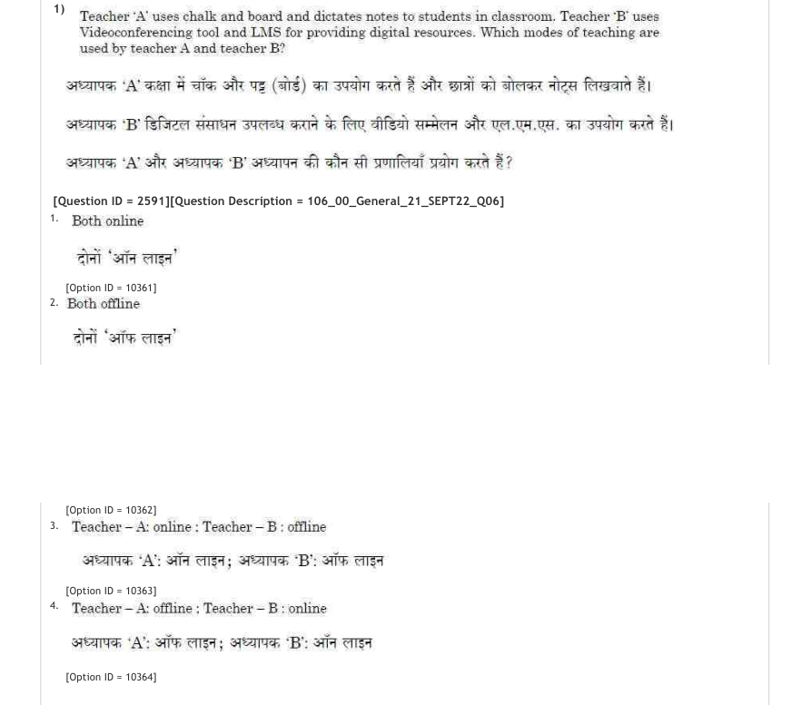 Read the question and choices in the excerpt. Choose A/B/C/D for the first/second/third/fourth option shown.