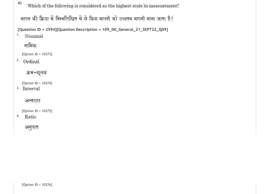 Read the question and choices in the excerpt. Choose A/B/C/D for the first/second/third/fourth option shown.