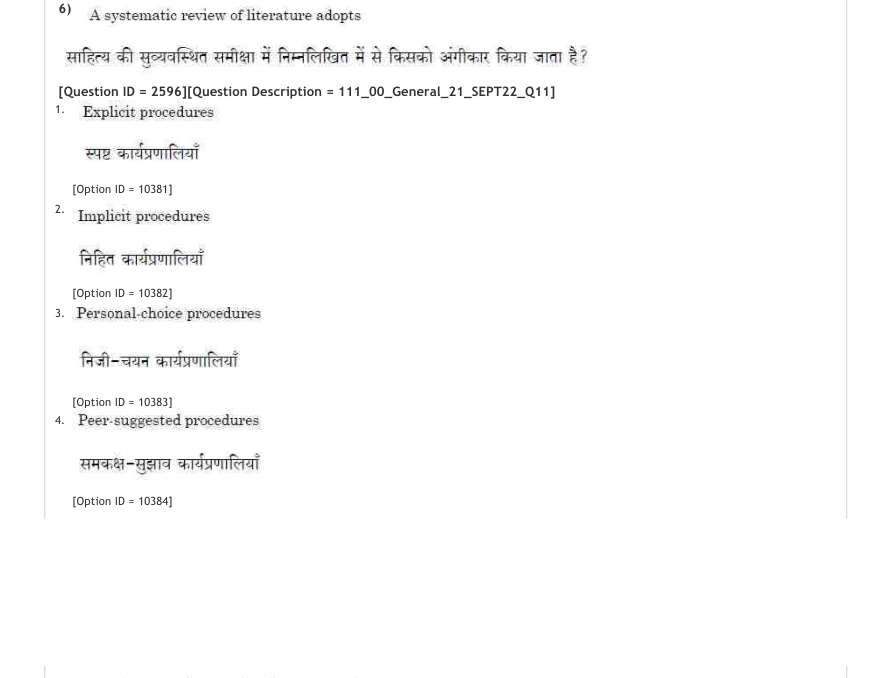 Read the question and choices in the excerpt. Choose A/B/C/D for the first/second/third/fourth option shown.