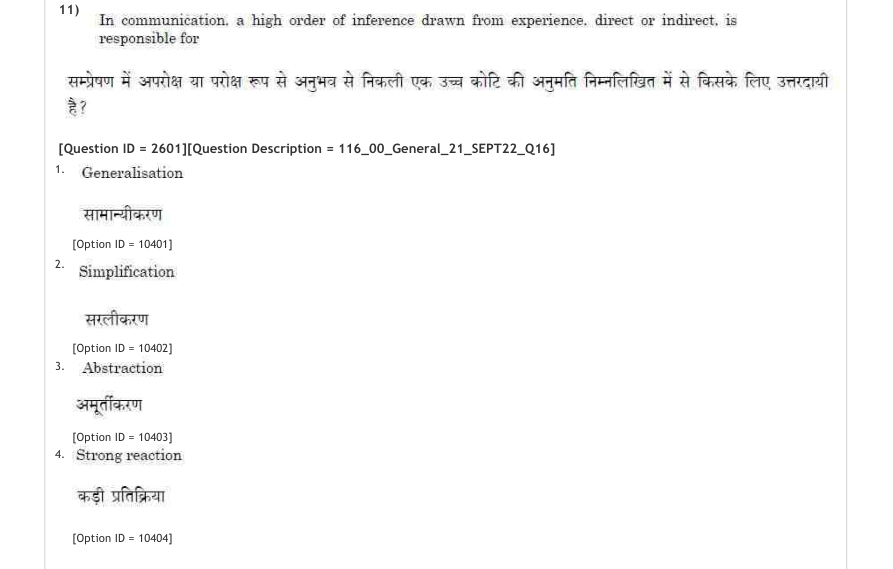 Read the question and choices in the excerpt. Choose A/B/C/D for the first/second/third/fourth option shown.