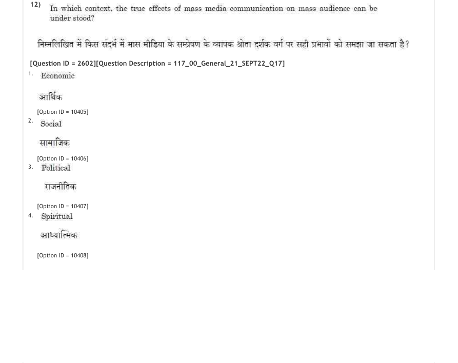 Read the question and choices in the excerpt. Choose A/B/C/D for the first/second/third/fourth option shown.