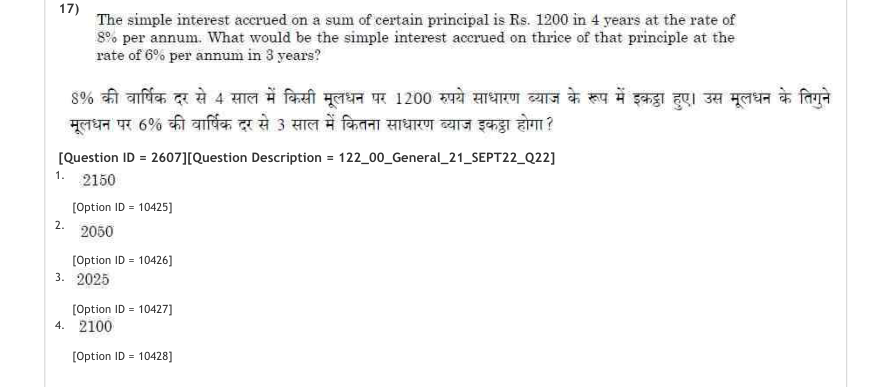 Read the question and choices in the excerpt. Choose A/B/C/D for the first/second/third/fourth option shown.