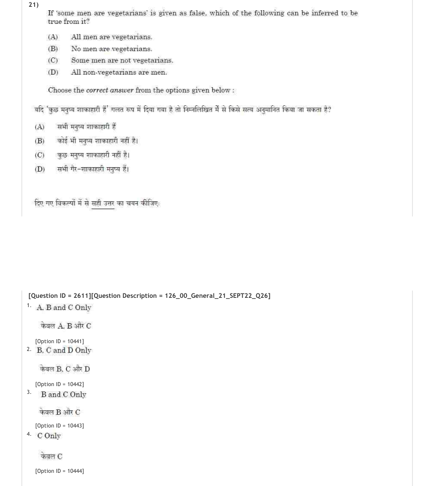 Read the question and choices in the excerpt. Choose A/B/C/D for the first/second/third/fourth option shown.