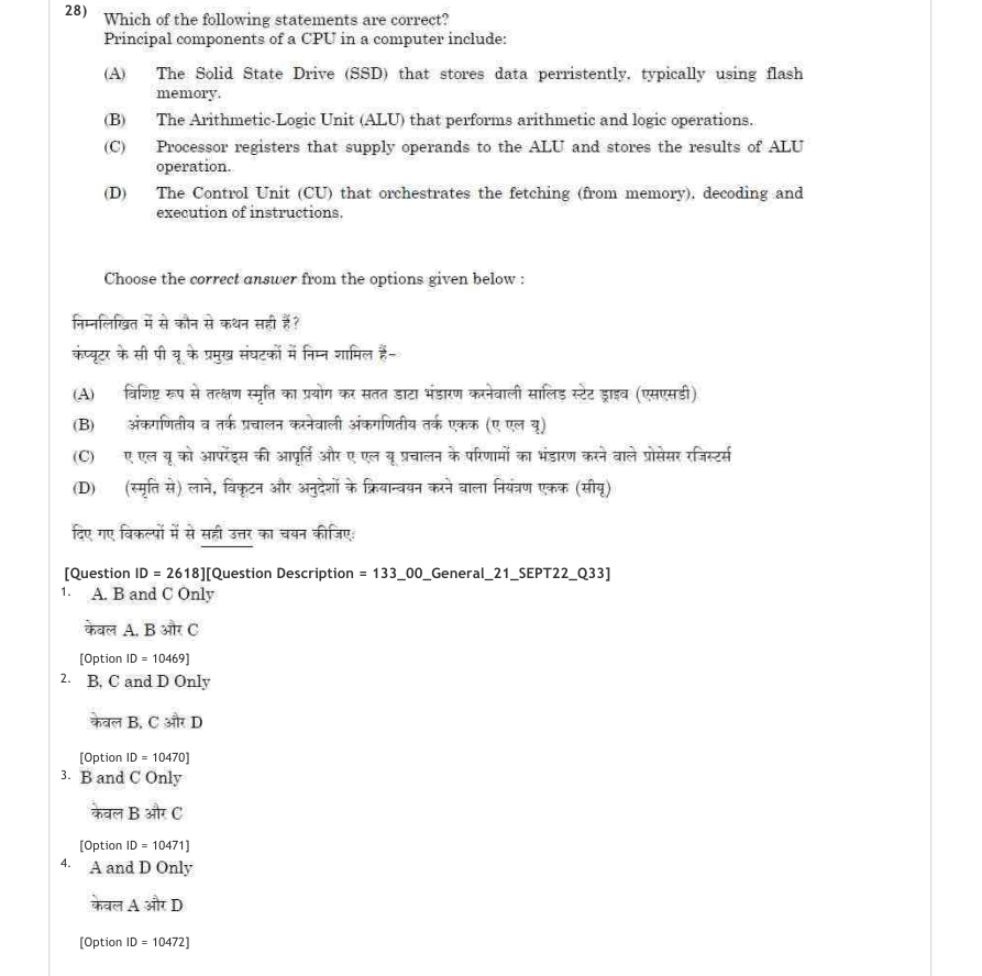 Read the question and choices in the excerpt. Choose A/B/C/D for the first/second/third/fourth option shown.