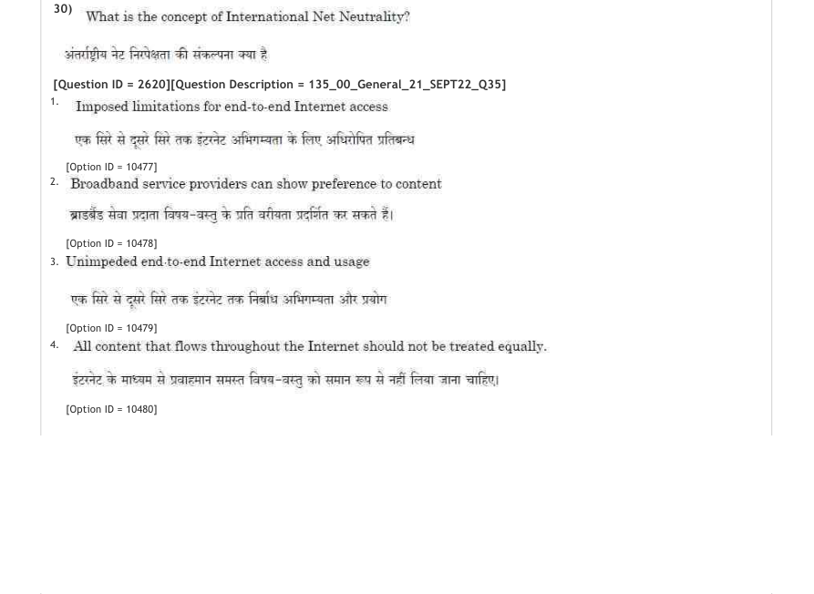 Read the question and choices in the excerpt. Choose A/B/C/D for the first/second/third/fourth option shown.