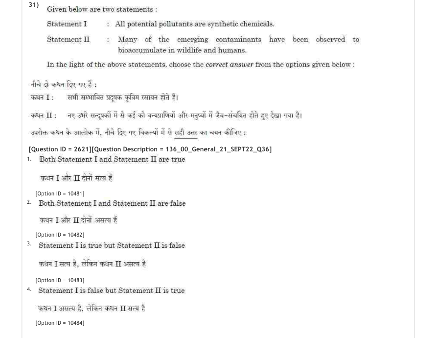Read the question and choices in the excerpt. Choose A/B/C/D for the first/second/third/fourth option shown.