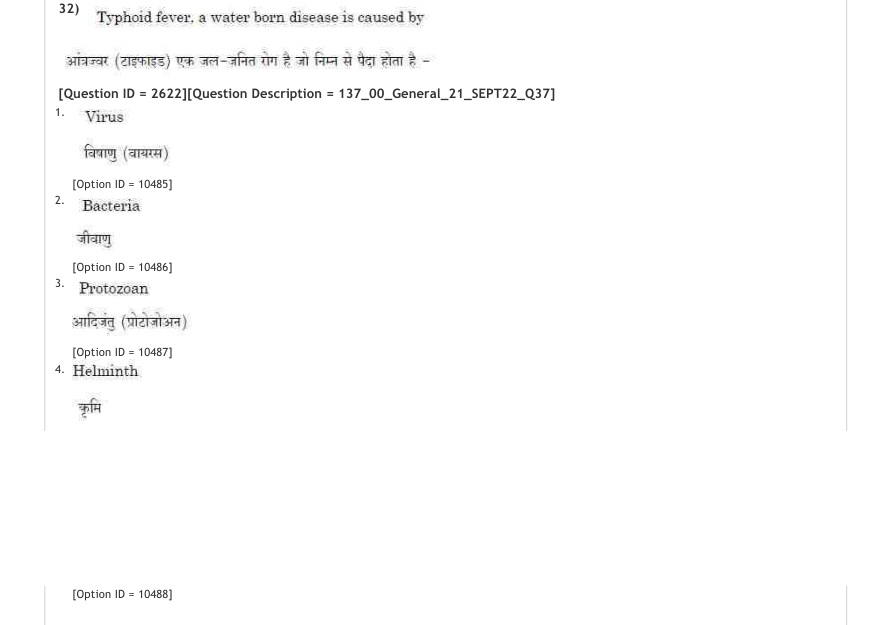 Read the question and choices in the excerpt. Choose A/B/C/D for the first/second/third/fourth option shown.