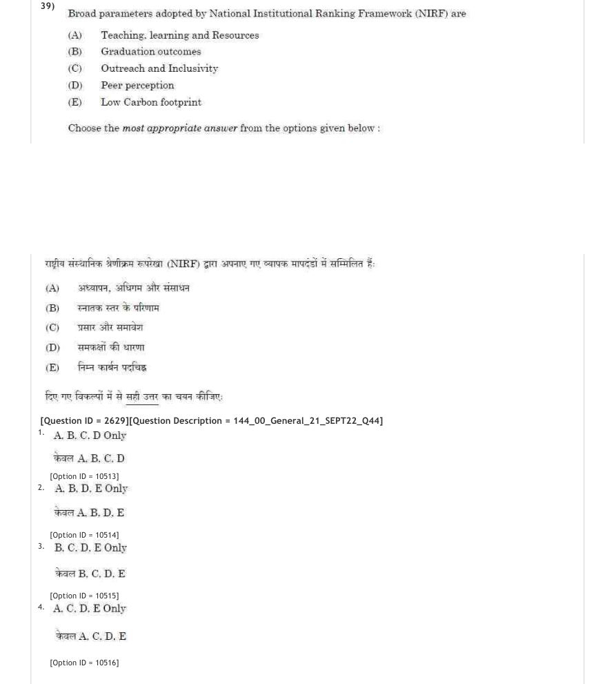 Read the question and choices in the excerpt. Choose A/B/C/D for the first/second/third/fourth option shown.