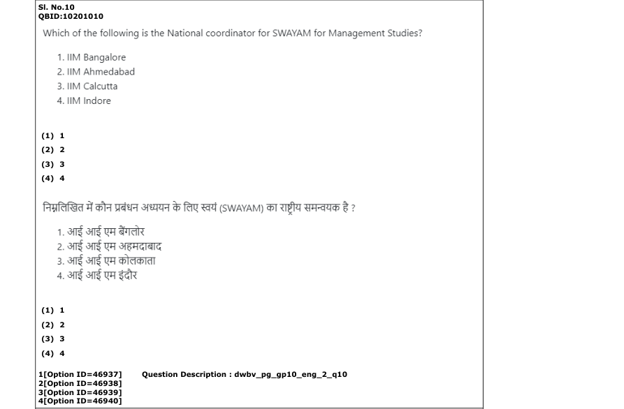 Read the question and choices in the excerpt. Choose A/B/C/D for the first/second/third/fourth option shown.