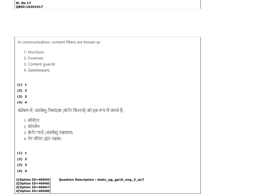 Read the question and choices in the excerpt. Choose A/B/C/D for the first/second/third/fourth option shown.