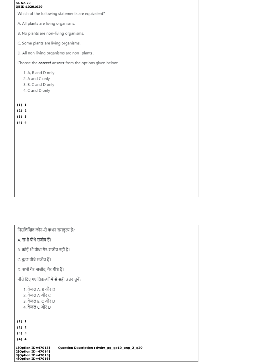 Read the question and choices in the excerpt. Choose A/B/C/D for the first/second/third/fourth option shown.