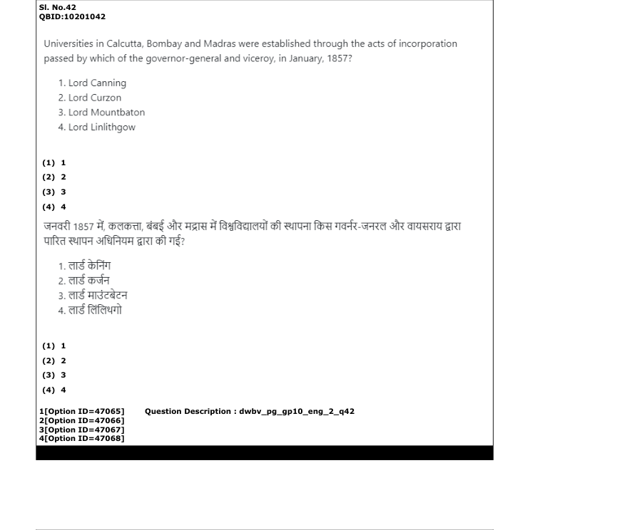 Read the question and choices in the excerpt. Choose A/B/C/D for the first/second/third/fourth option shown.