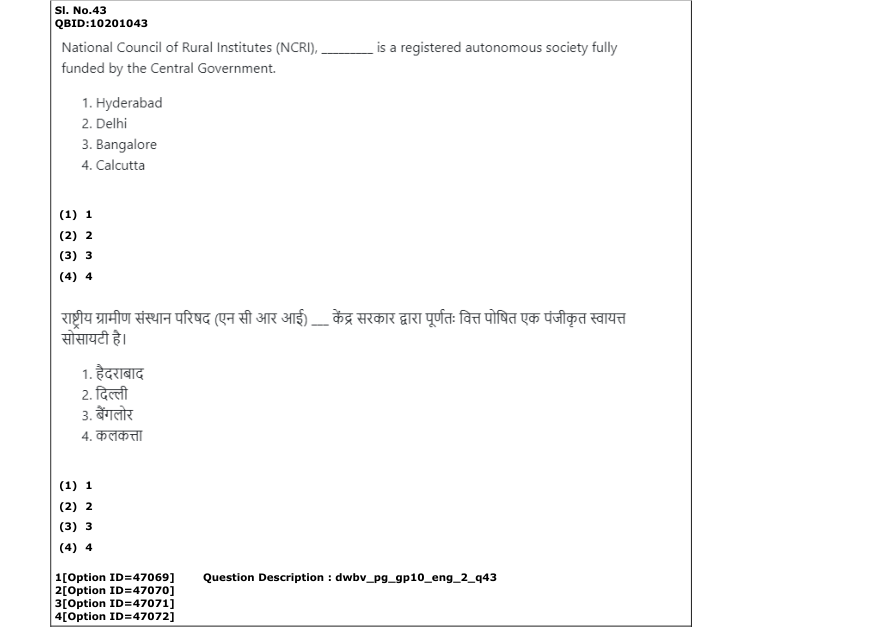 Read the question and choices in the excerpt. Choose A/B/C/D for the first/second/third/fourth option shown.