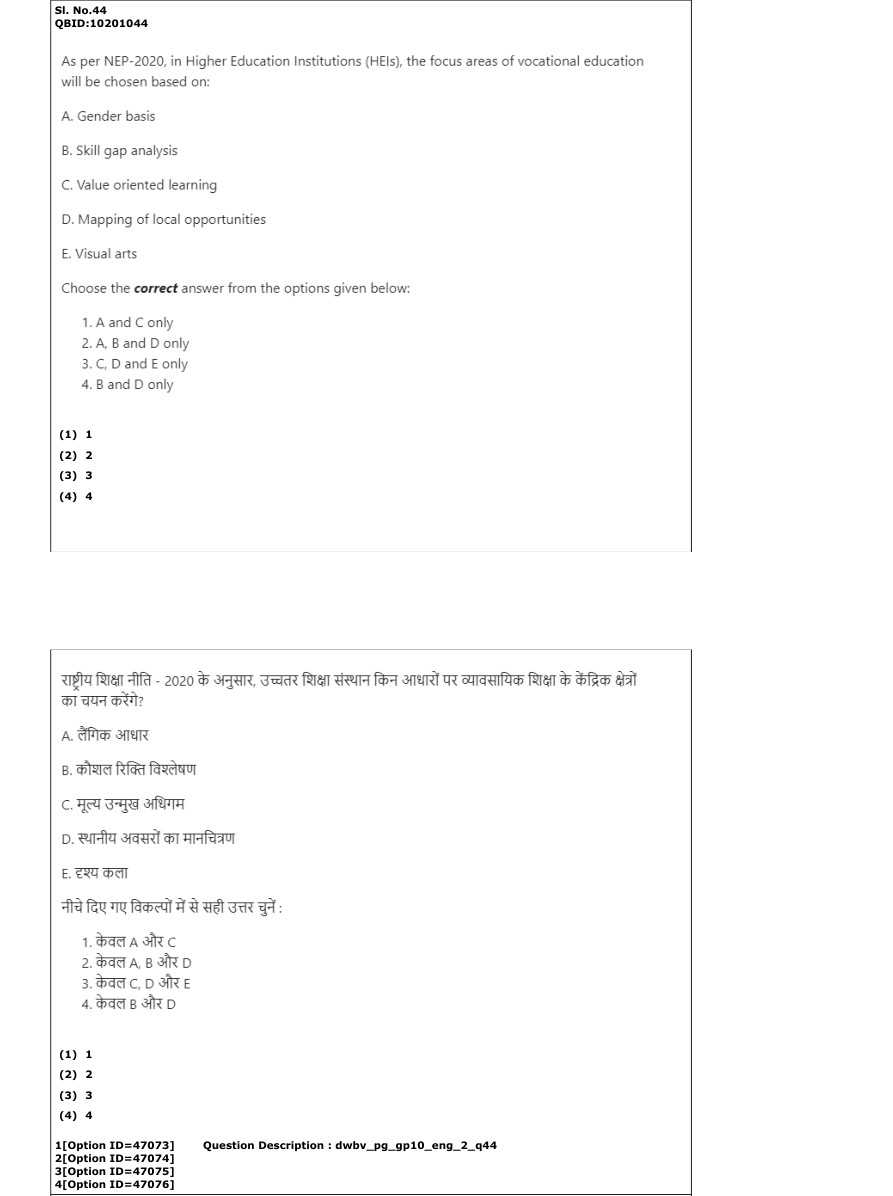 Read the question and choices in the excerpt. Choose A/B/C/D for the first/second/third/fourth option shown.