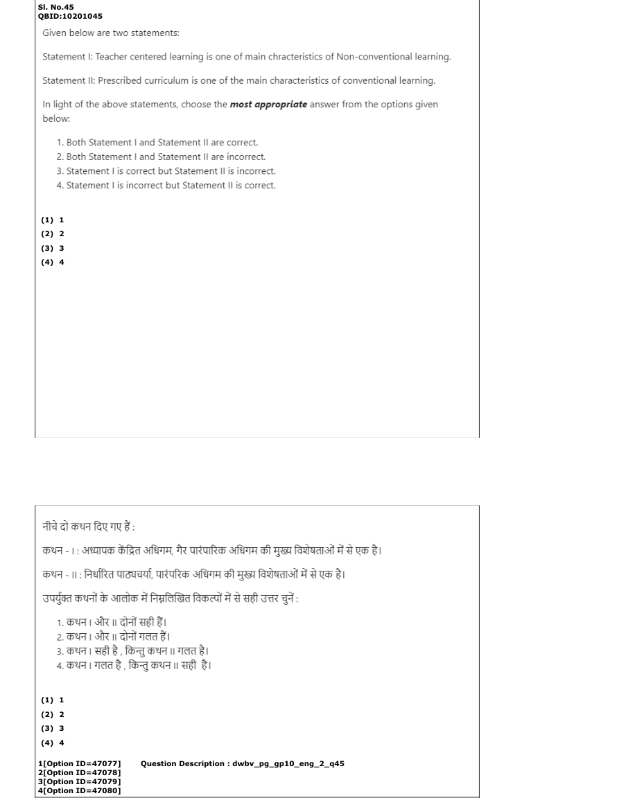 Read the question and choices in the excerpt. Choose A/B/C/D for the first/second/third/fourth option shown.