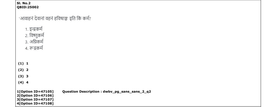 Read the question and choices in the excerpt. Choose A/B/C/D for the first/second/third/fourth option shown.