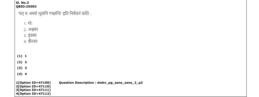Read the question and choices in the excerpt. Choose A/B/C/D for the first/second/third/fourth option shown.