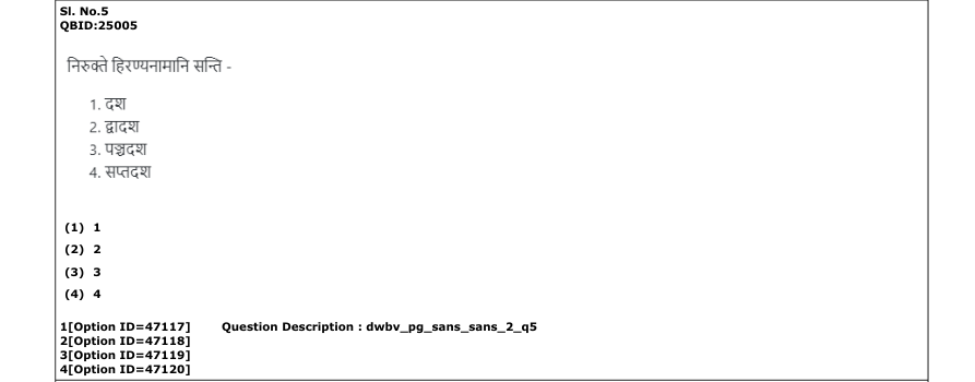 Read the question and choices in the excerpt. Choose A/B/C/D for the first/second/third/fourth option shown.