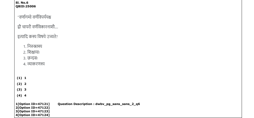 Read the question and choices in the excerpt. Choose A/B/C/D for the first/second/third/fourth option shown.