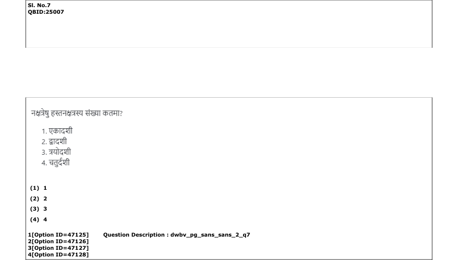 Read the question and choices in the excerpt. Choose A/B/C/D for the first/second/third/fourth option shown.