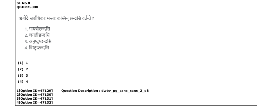 Read the question and choices in the excerpt. Choose A/B/C/D for the first/second/third/fourth option shown.