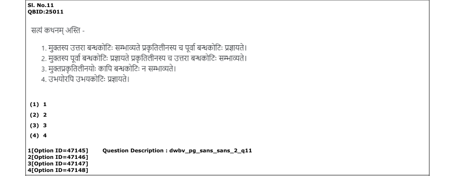Read the question and choices in the excerpt. Choose A/B/C/D for the first/second/third/fourth option shown.